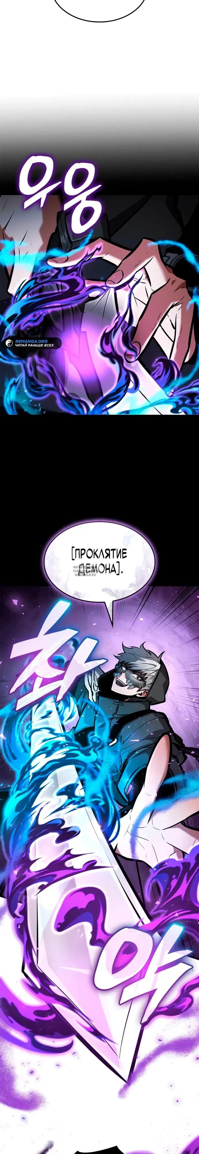 Page 32.000