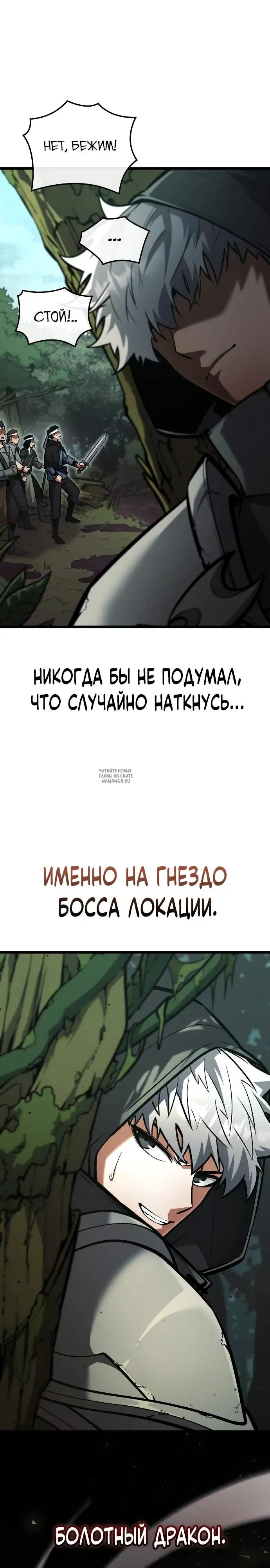 Page 32.000