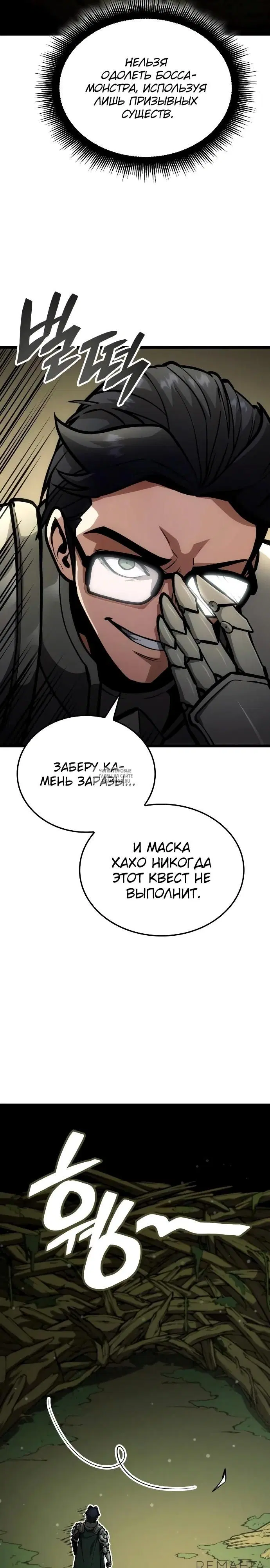 Page 32.000