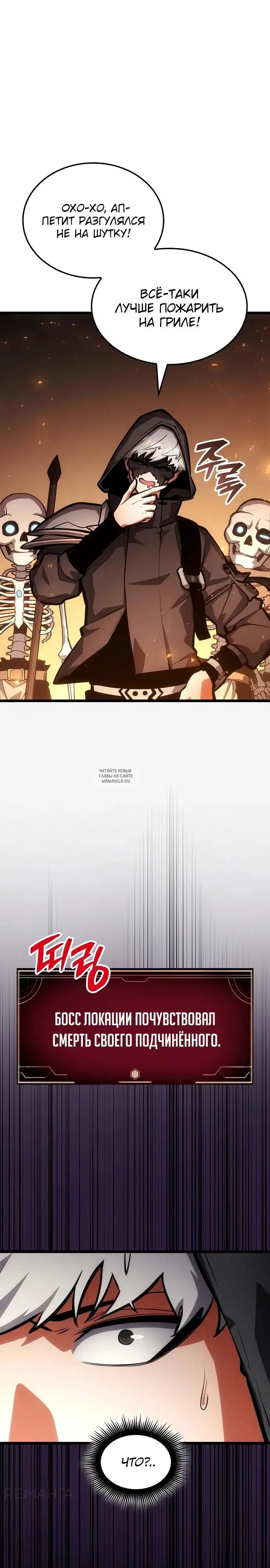 Page 32.000