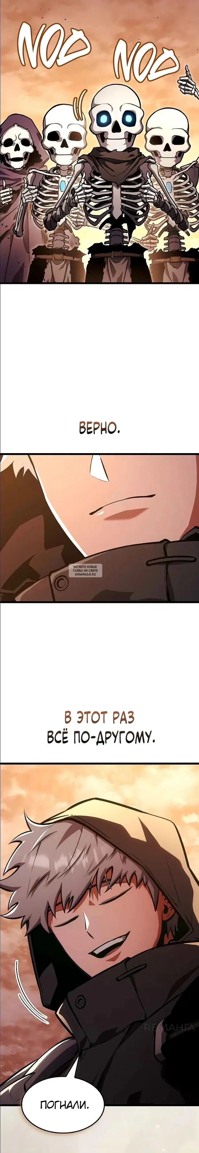 Page 32.000