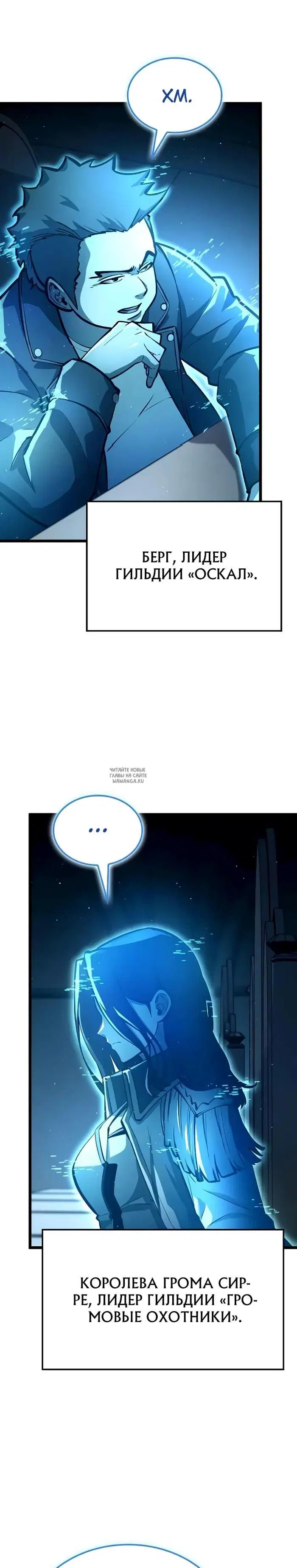 Page 32.000