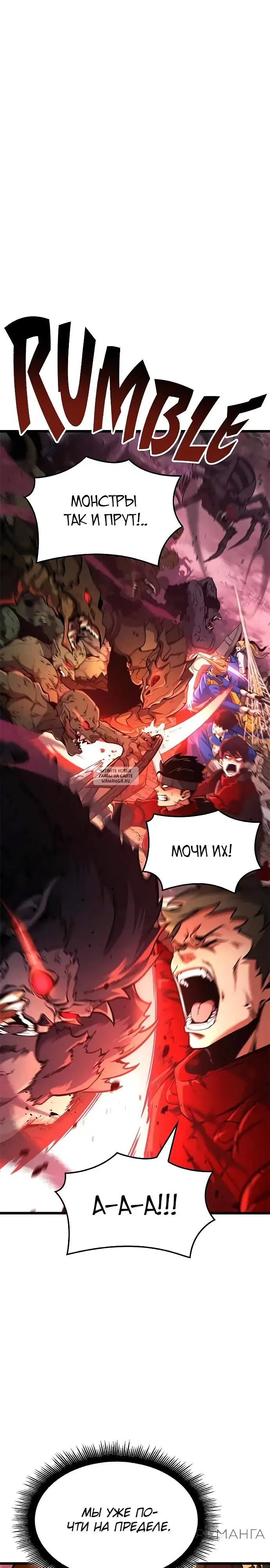 Page 32.000
