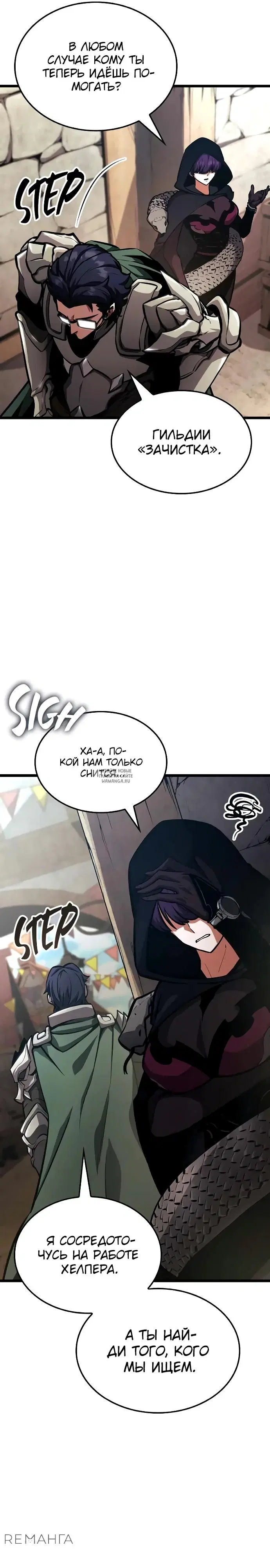 Page 32.000