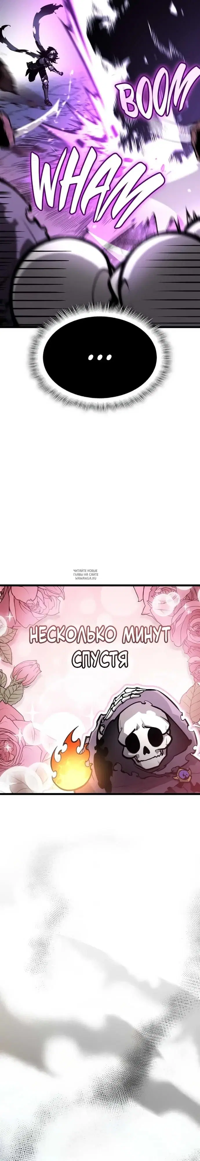Page 32.000