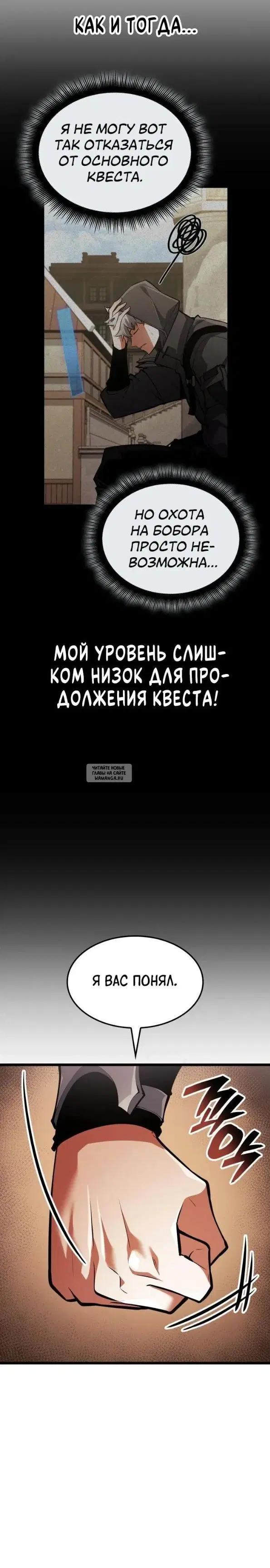 Page 32.000