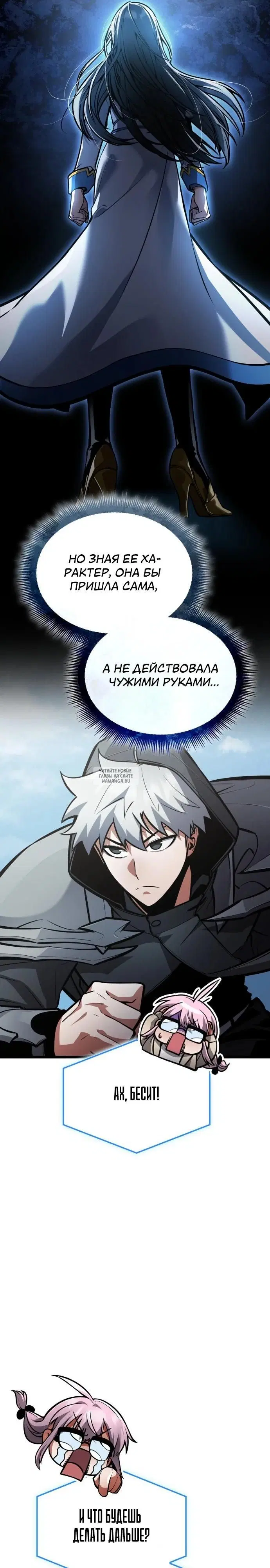 Page 32.000
