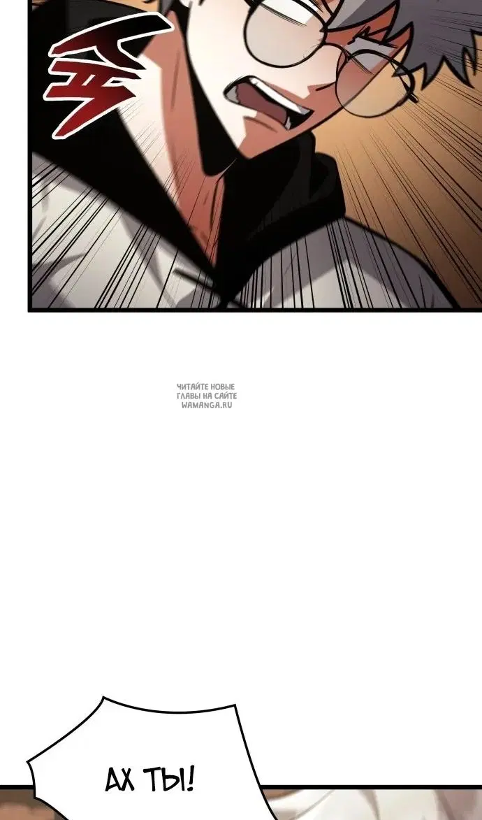 Page 32.000