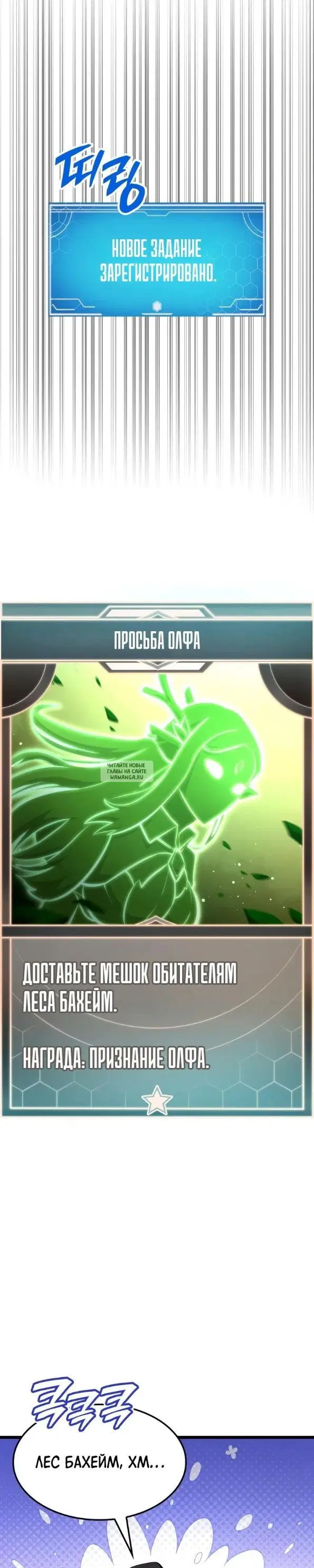 Page 32.000