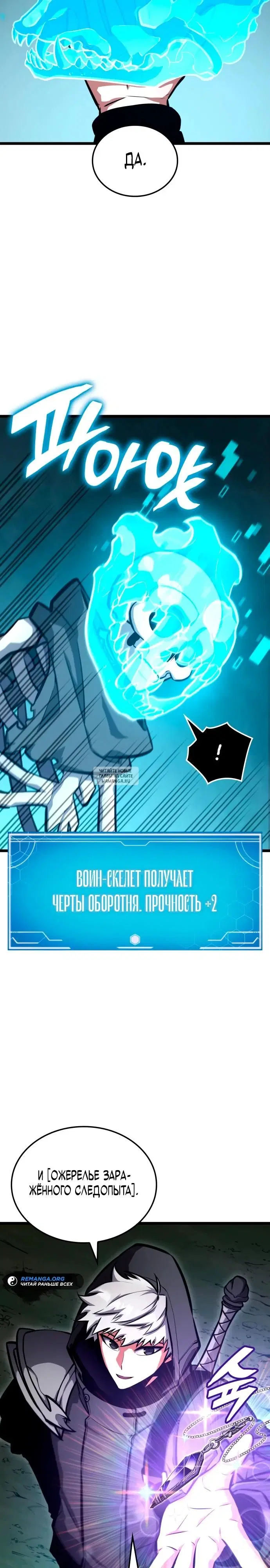 Page 33.000