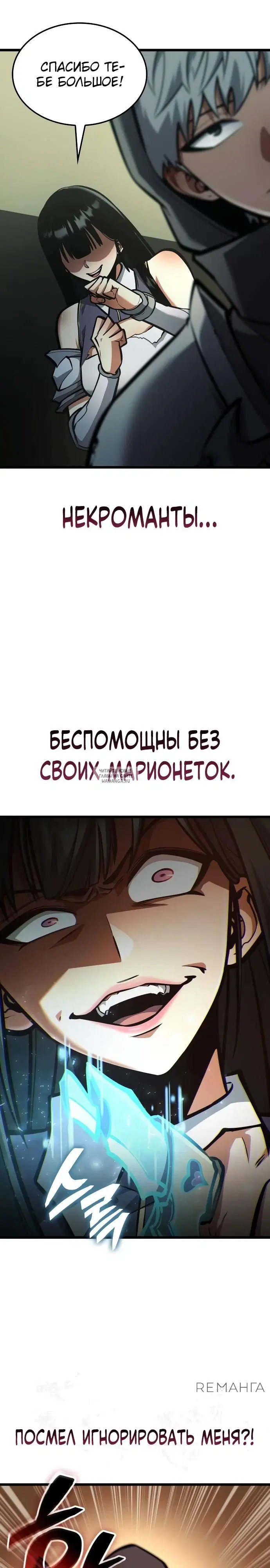 Page 33.000