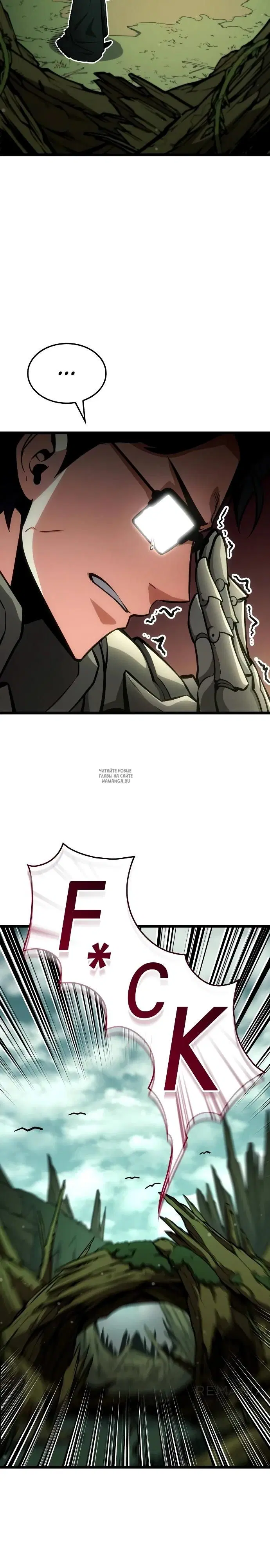 Page 33.000