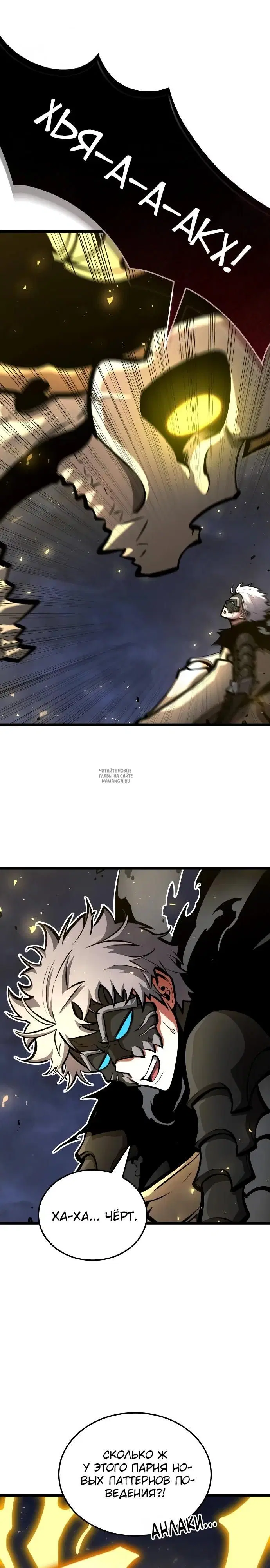 Page 33.000