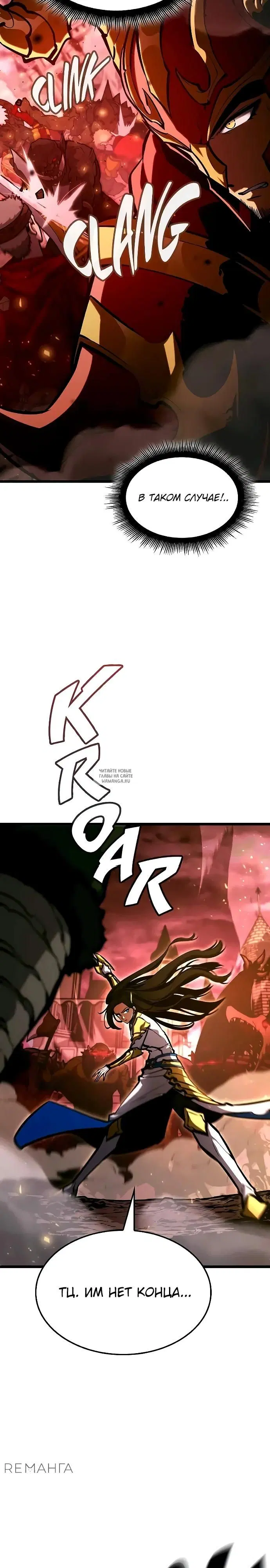 Page 33.000