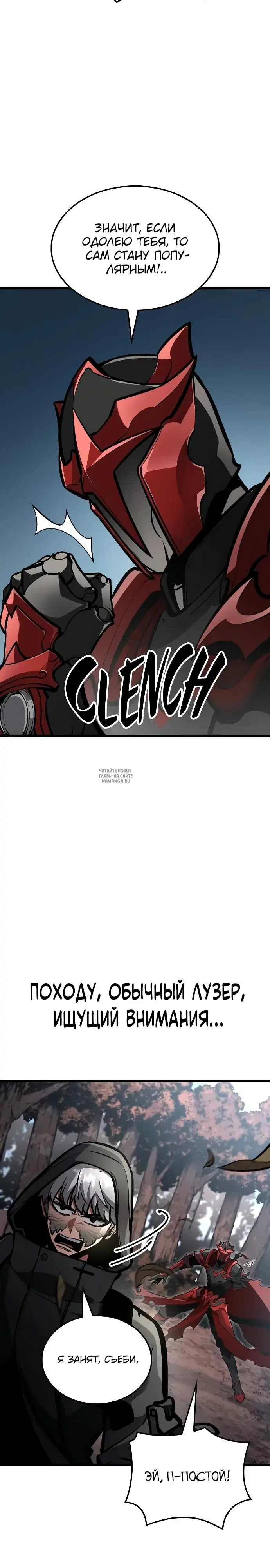 Page 33.000