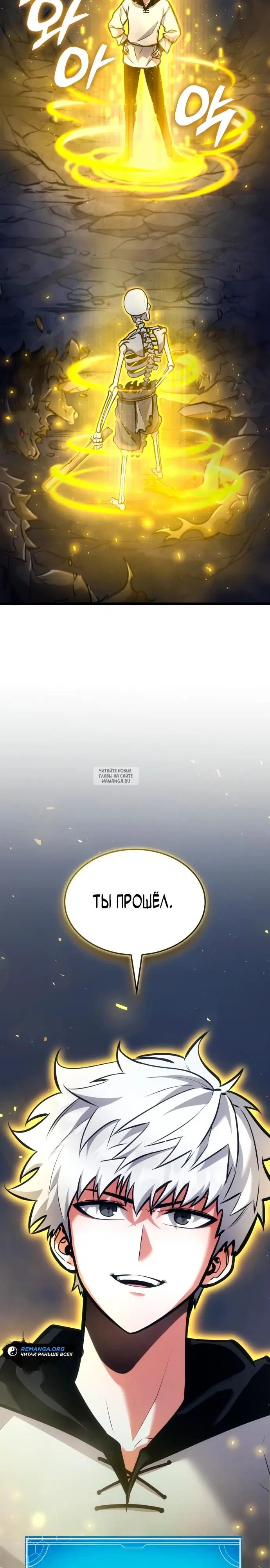 Page 33.000