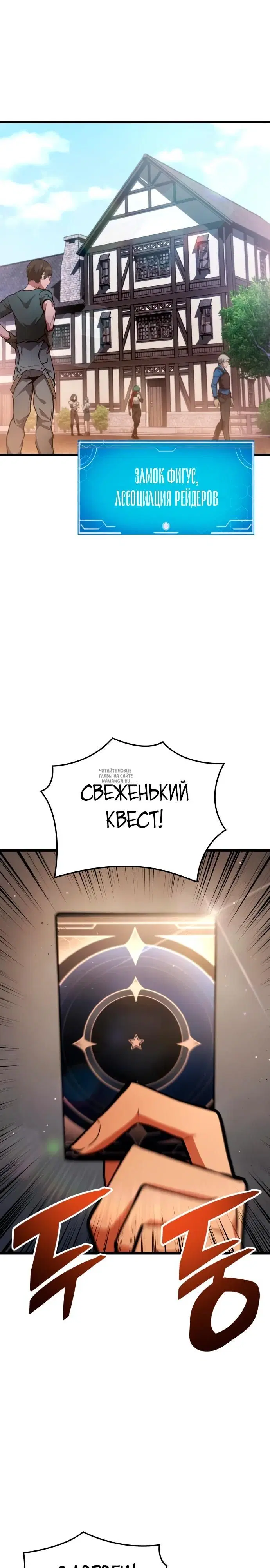 Page 33.000