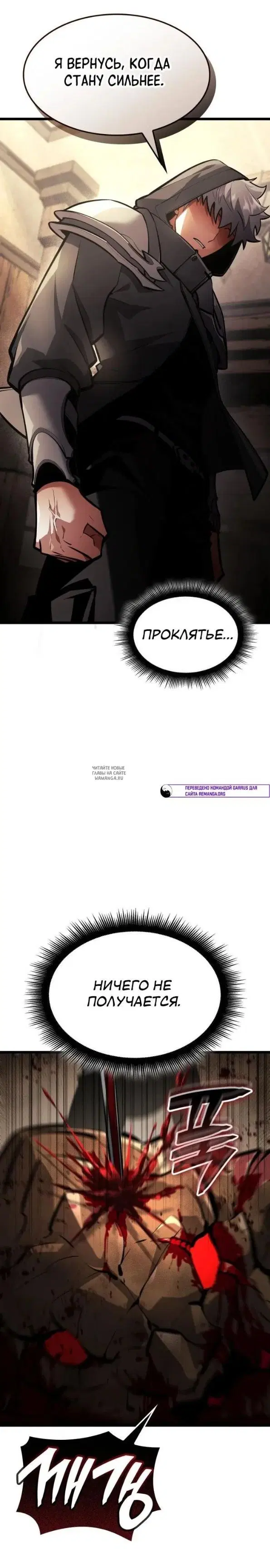 Page 33.000