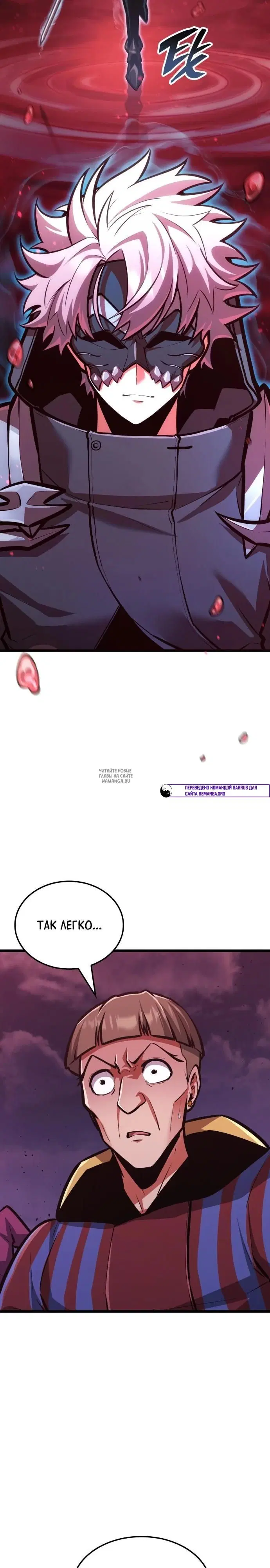 Page 33.000