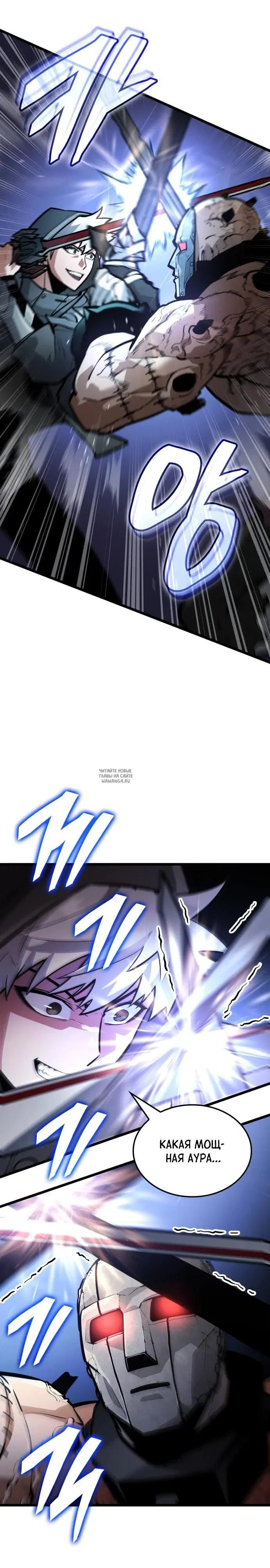 Page 33.000