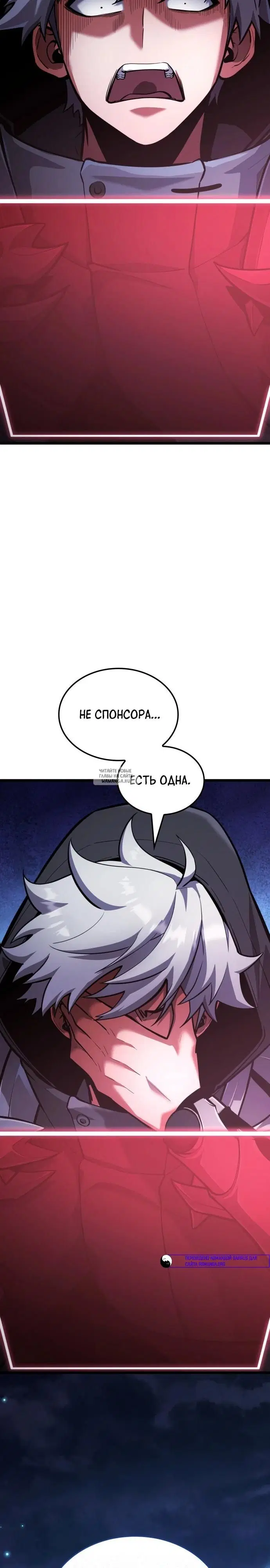 Page 33.000