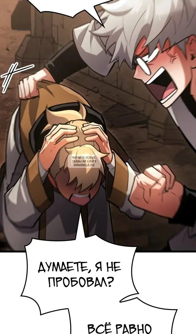 Page 33.000