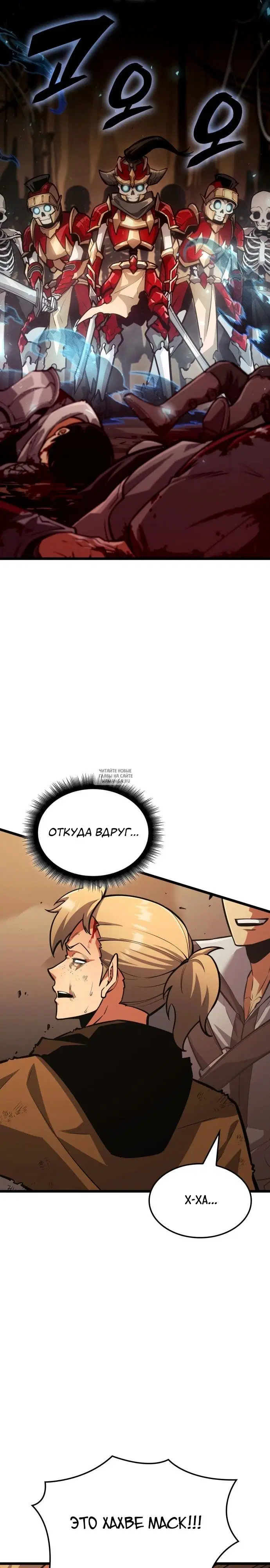 Page 33.000