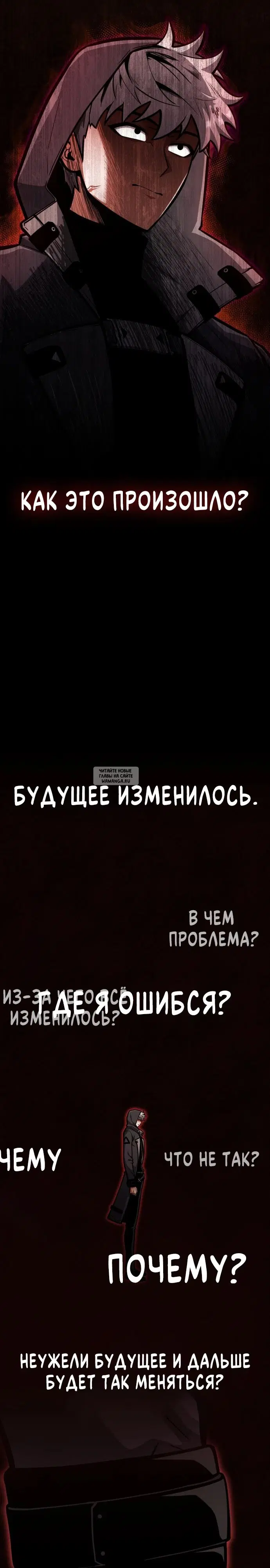 Page 33.000