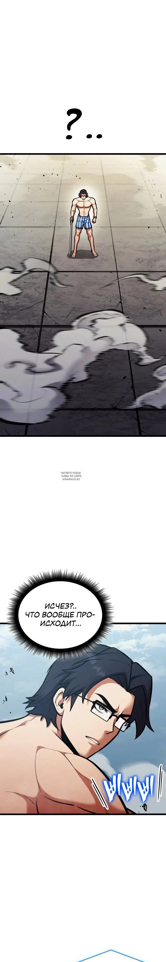 Page 33.000