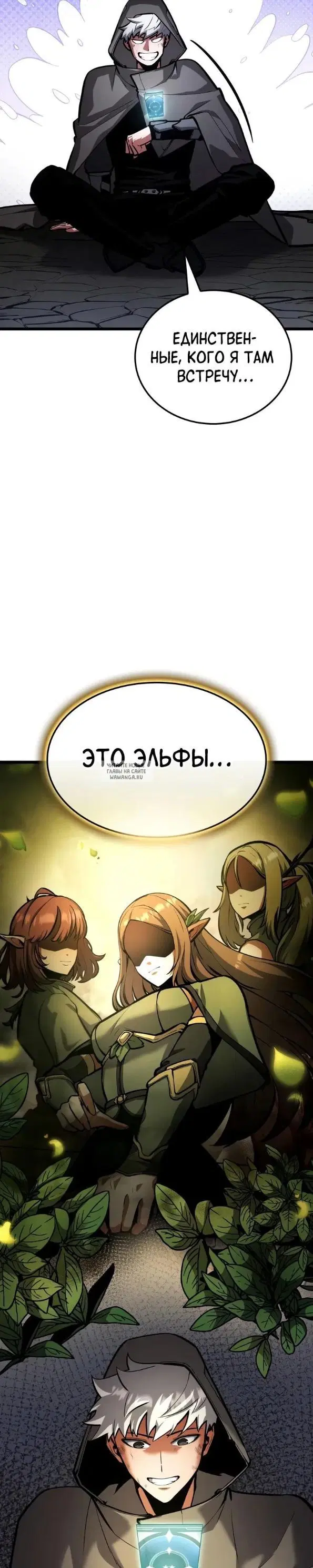 Page 33.000