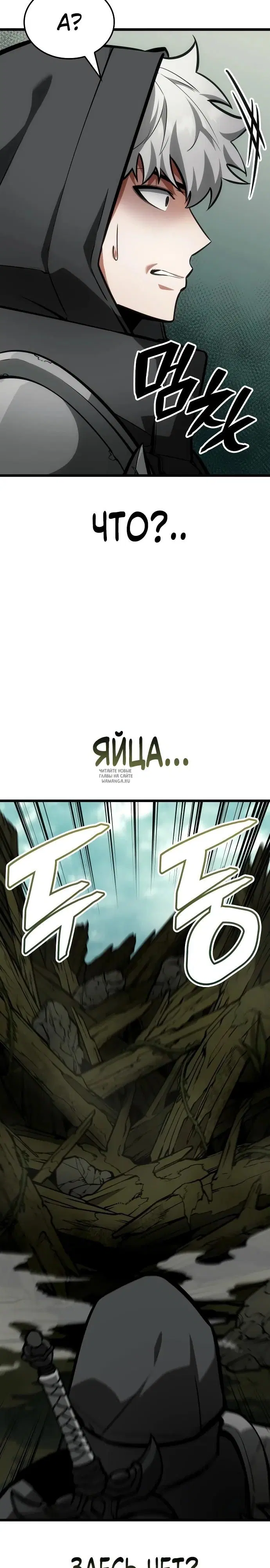 Page 44.000