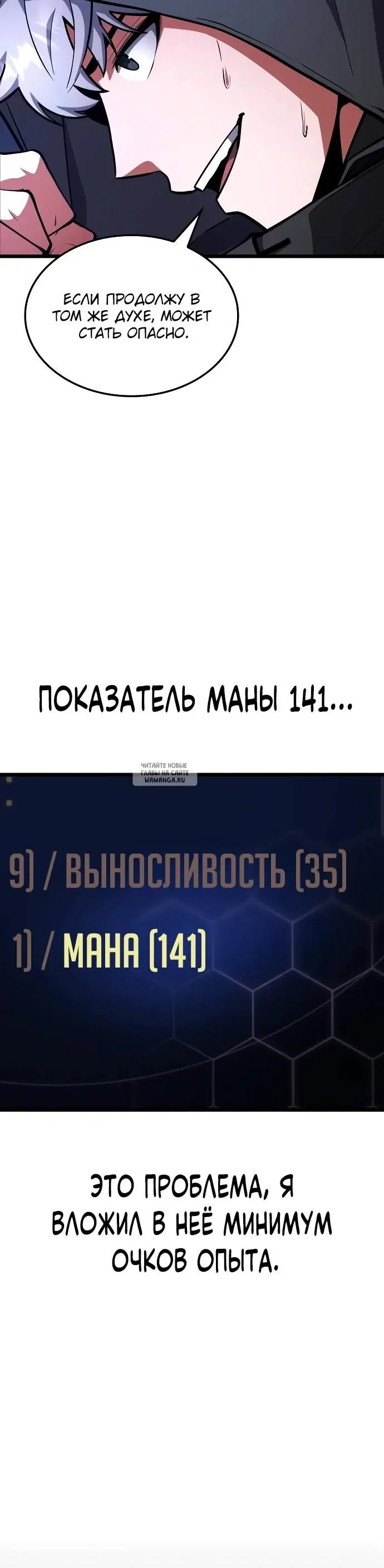 Page 44.000