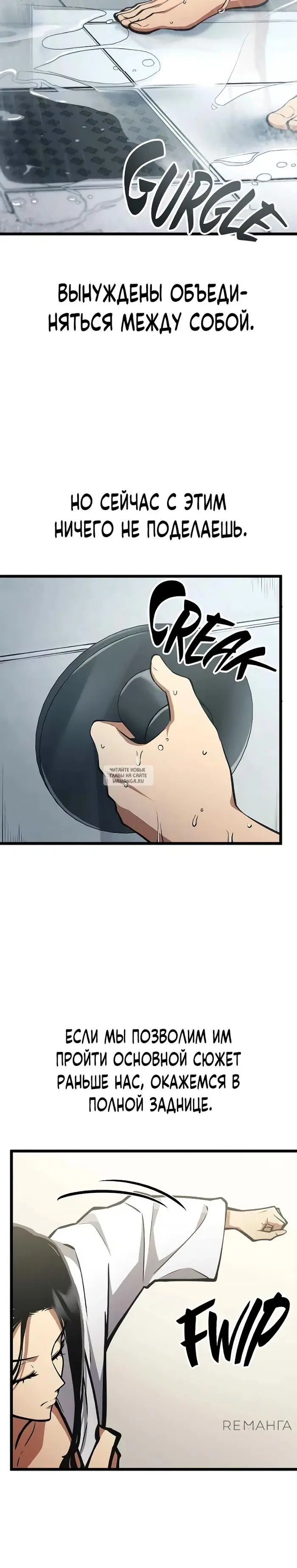 Page 44.000