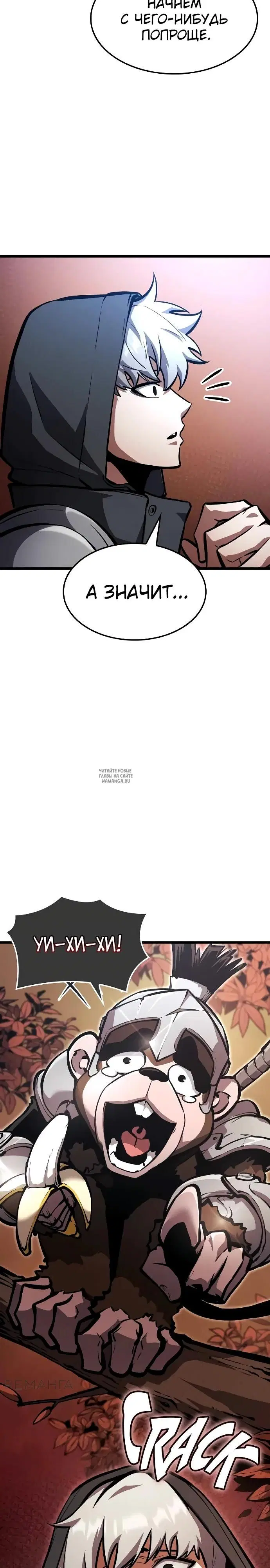 Page 44.000