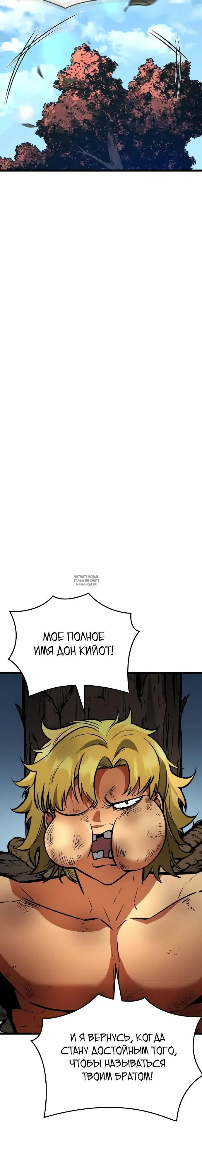 Page 44.000