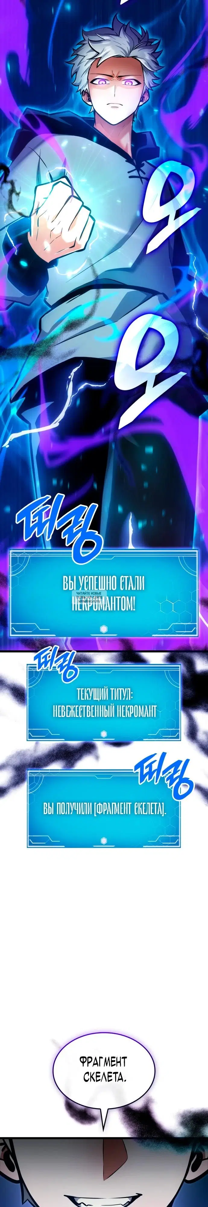 Page 44.000