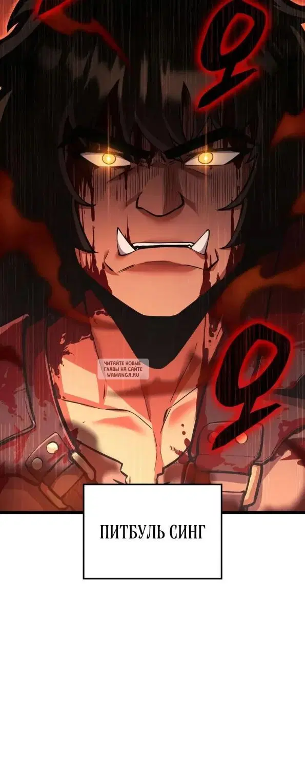 Page 44.000