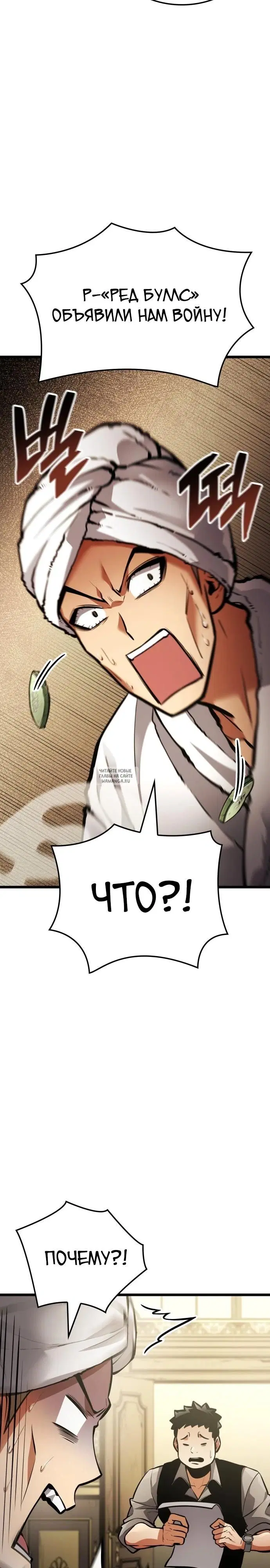 Page 44.000