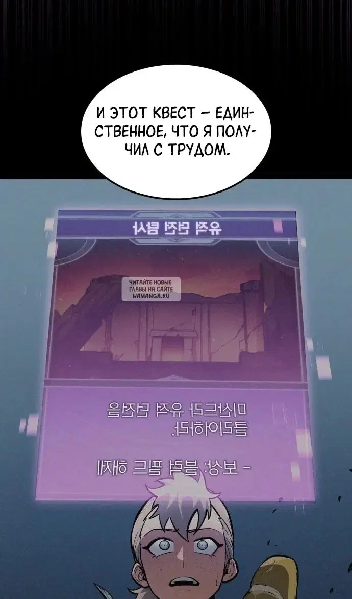 Page 44.000
