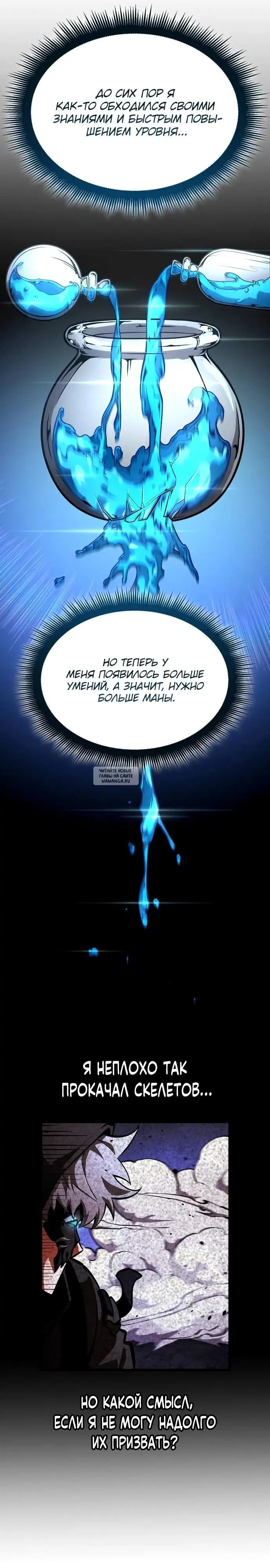 Page 45.000