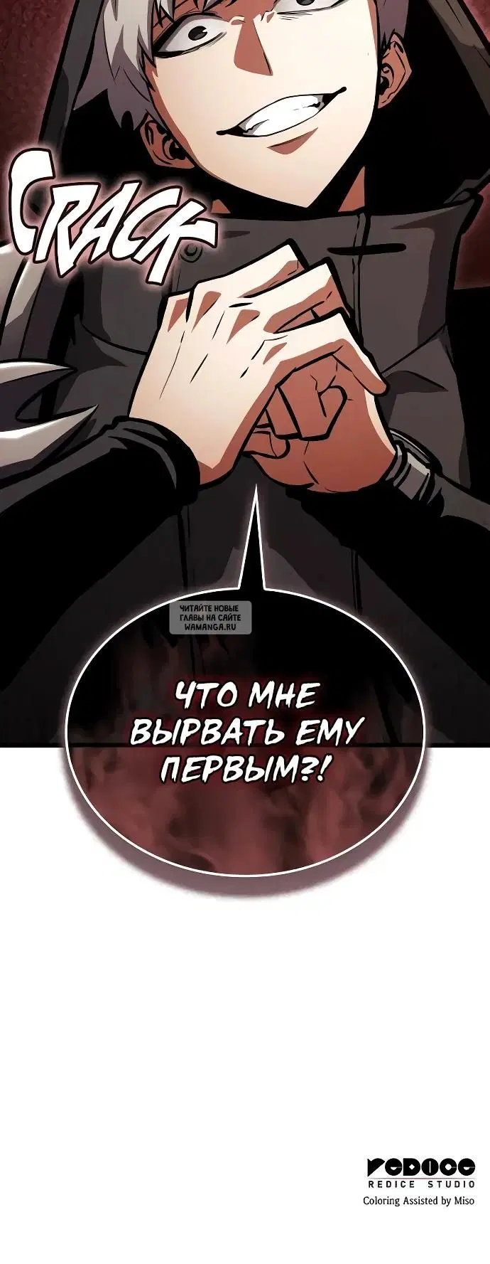 Page 45.000