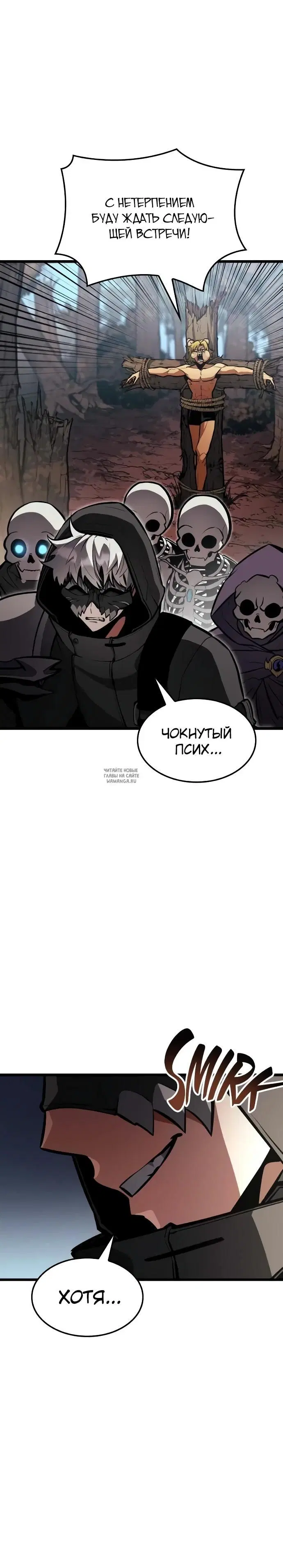 Page 45.000