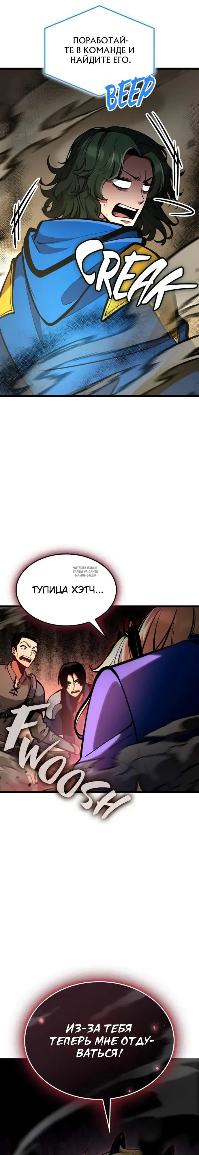 Page 45.000