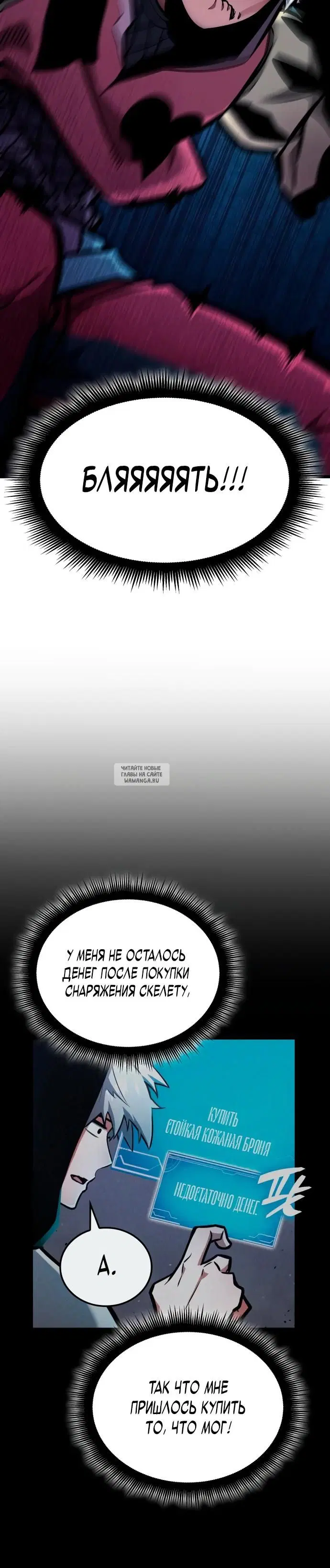 Page 45.000