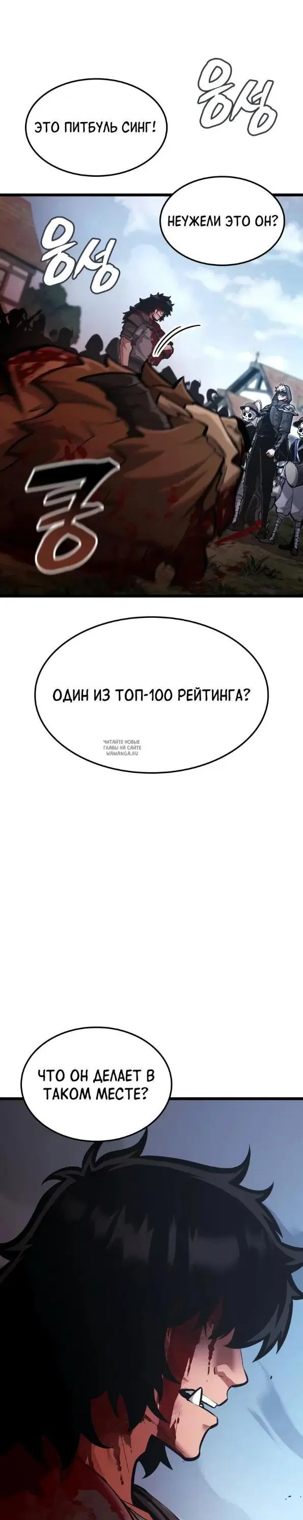 Page 45.000