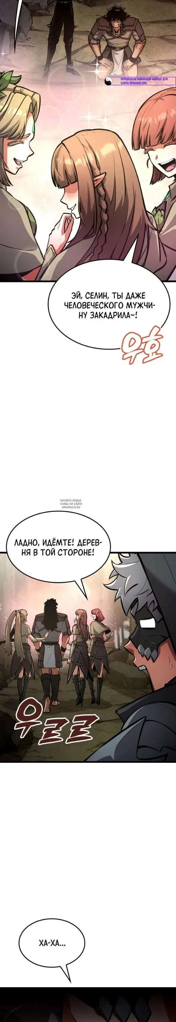 Page 45.000