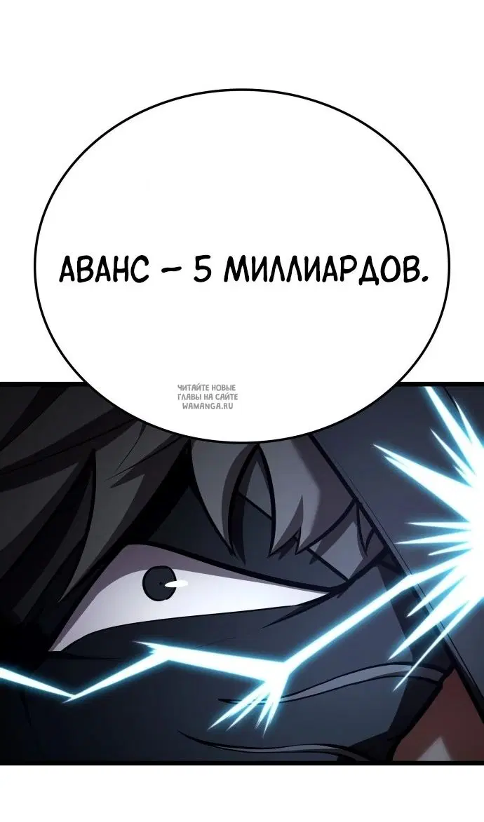 Page 45.000