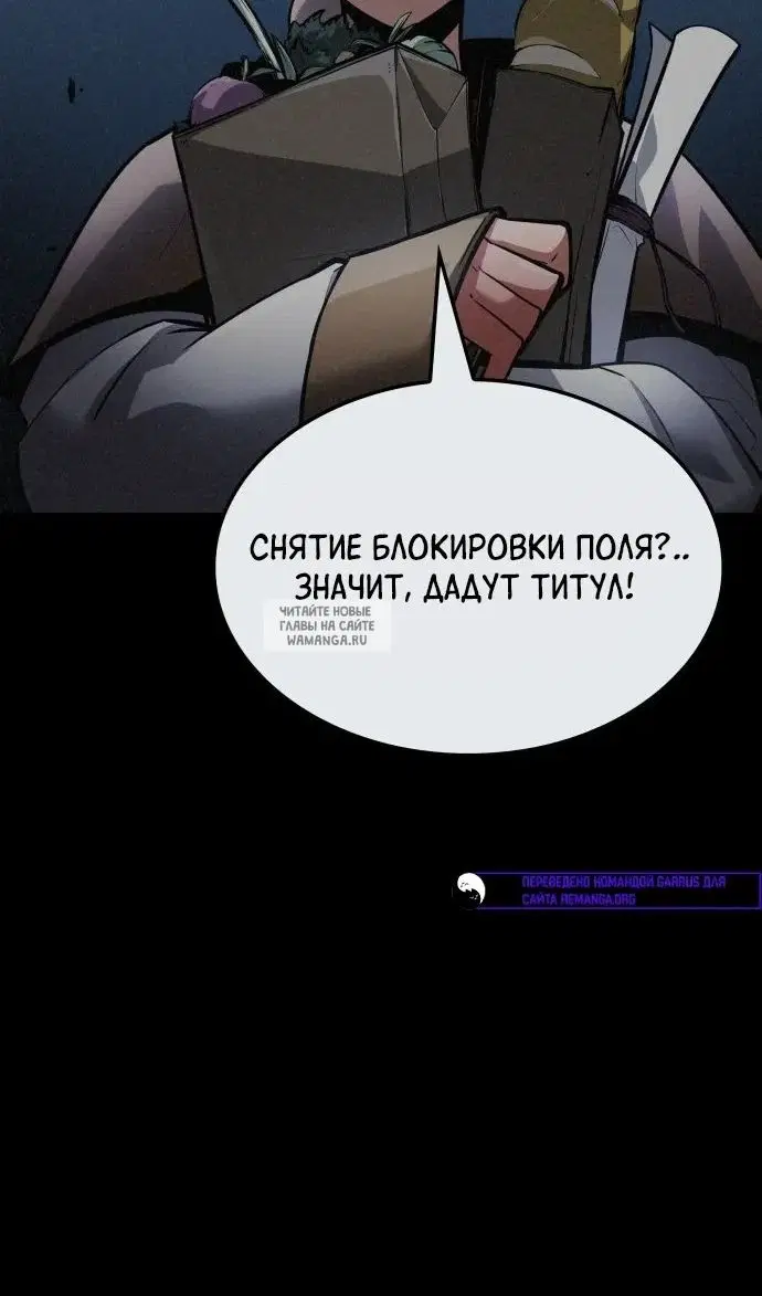 Page 45.000