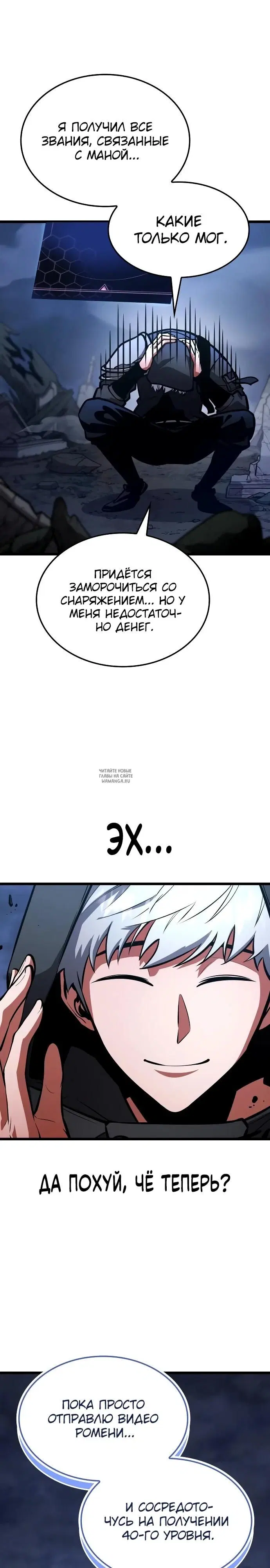 Page 46.000