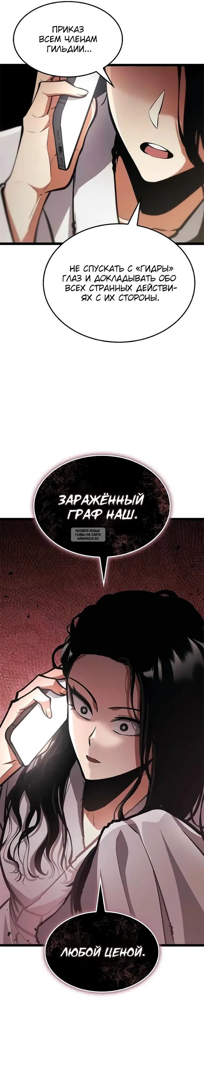 Page 46.000